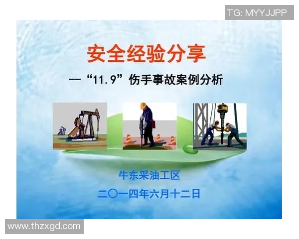 广州足球队在钻石联赛中的比赛经验与表现分析