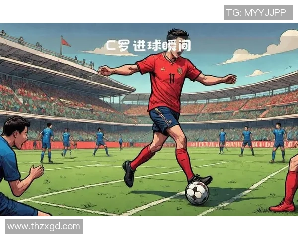 足球明星进球瞬间的标志性图片展示与解析